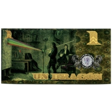 Банкнота 1 драгон 2013 года Колумбия «Исаак Ньютон» (вид 2)