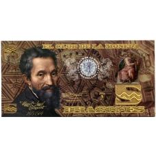 Банкнота 5 драгонез 2013 года Колумбия «Микеланджело Буанаротти»