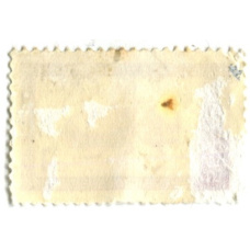 Марка «Жук-носорог» Болгария (реверс)