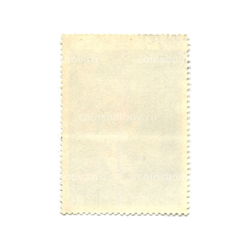 Марка Ш.К.Кикодзе «Гурийка» 1921 год (вид 2)
