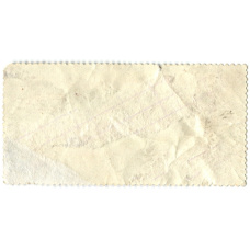 Марка «В.М.Кустодиев»Масленица» 1916 год (вид 2)