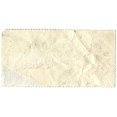 Марка «В.М.Кустодиев»Масленица» 1916 год (вид 2)