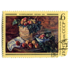 Марка «П.П.Кончаловский «Персики» 1935 год