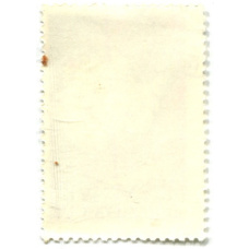 Марка «20 лет договору об Антарктике» 1981 год (вид 2)