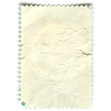 Марка «Всероссийская радиолюбительская выставка» 1981 год (вид 2)