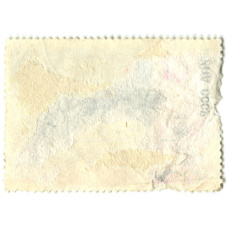 Марка «История отечественная почта — Ямская гоньба» 1978 год (вид 2)