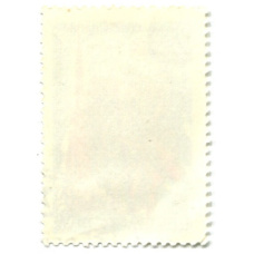 Марка «25 лет Советским исследованиям в Антарктиде» 1981 год (вид 2)