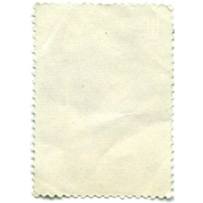 Марка «Интеркосмос — исследование природных ресурсов» 1978 год (вид 2)