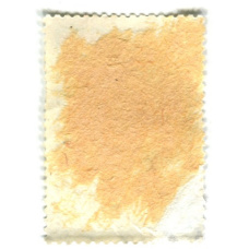 Марка «Азербайджанская СССР — 60 лет» 1980 год (вид 2)