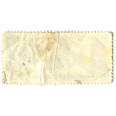 Марка Научно-исследовательское судно «Космонавт Владислав Волков» 1980 год (вид 2)