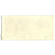 Марка Научно-исследовательское судно «Михаил Сомов» 1980 год (вид 2)