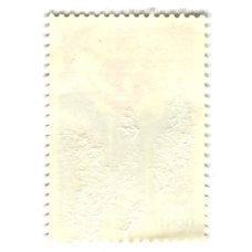 Марка «60 лет Московскому электротехническому институту связи» 1981 год (вид 2)