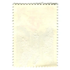 Марка «60 лет Московскому электротехническому институту связи» 1981 год (вид 2)