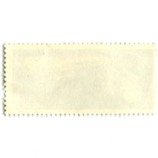 Марка Научно-исследовательское судно «Академик Сергей Королев» 1980 год (вид 2)