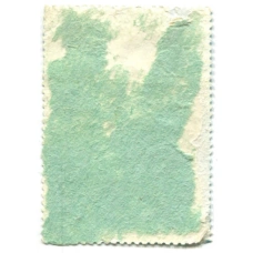 Марка «Пингвин императорский» 1978 год (вид 2)