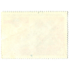 Марка «Международные полеты в космос СССР — Польша» 1978 год (вид 2)