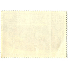 Марка «Охраняемые млекопитающие фауны СССР — Морж» 1977 год (вид 2)