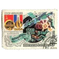 Марка «Сотрудничество в космосе СССР — Франция (на орбите)» 1982 год (аверс)