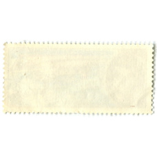 Марка Научно-исследовательское судно «Валериан Урываев» 1980 год (вид 2)