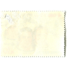 Марка «Союз Т-3» 1980 год (вид 2)