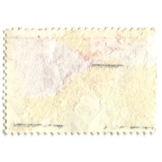 Марка «XXVI съезд КПСС» 1981 год (вид 2)