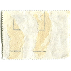 Марка «Вертолет Ми-8» 1980 год (вид 2)