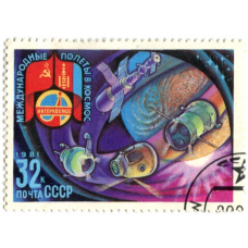 Марка «Международные полеты в космос СССР-Монголия (Полет)» 1981 год