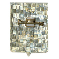 Значок Юхнов (вид 2)