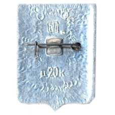 Значок Старый Оскол (вид 2)