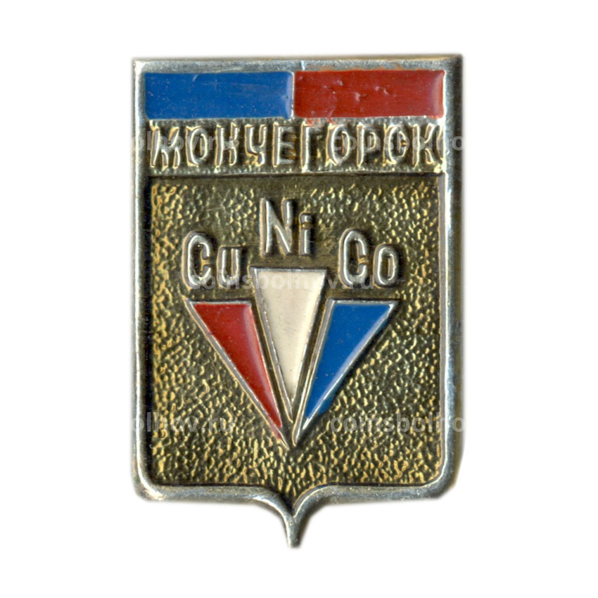 Значок Мончегорск