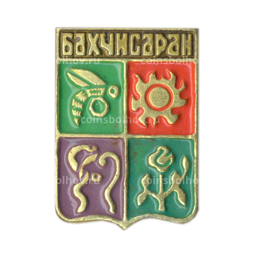 Значок Бахчисарай