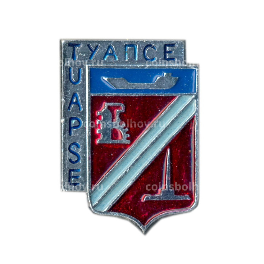 Значок Туапсе