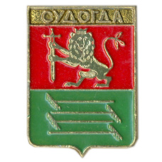 Значок Судогда