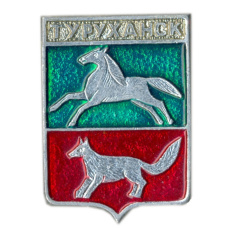 Значок Туруханск