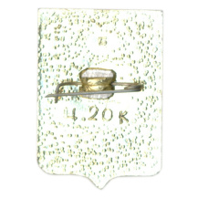 Значок Бельцы (вид 2)