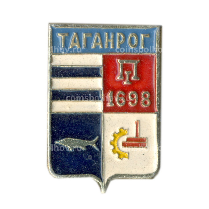 Значок Таганрог