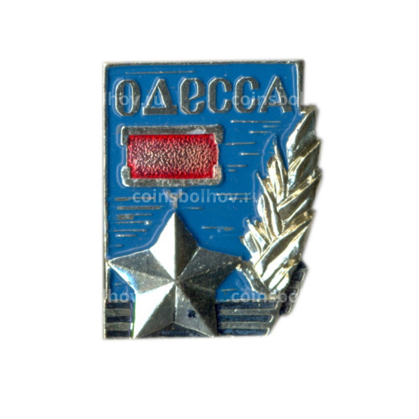 Значок Одесса