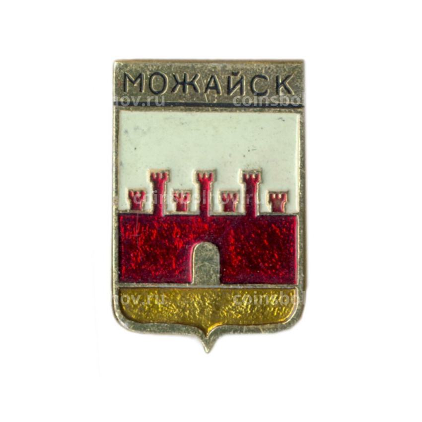 Значок Можайск