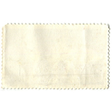 Марка «20-й Конгресс Европейской зоотехническойфедерации в Варшаве(гуси)» 1975 год Польша (вид 2)