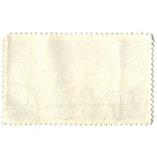 Марка «20-й Конгресс Европейской зоотехническойфедерации в Варшаве(гуси)» 1975 год Польша (вид 2)