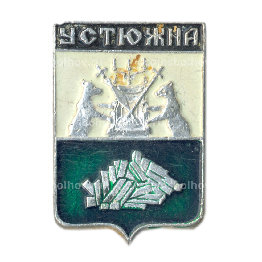 Значок Устюжна