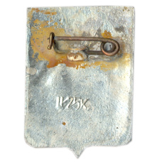 Значок Устюжна (вид 2)