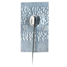 Значок Павловск (вид 2)