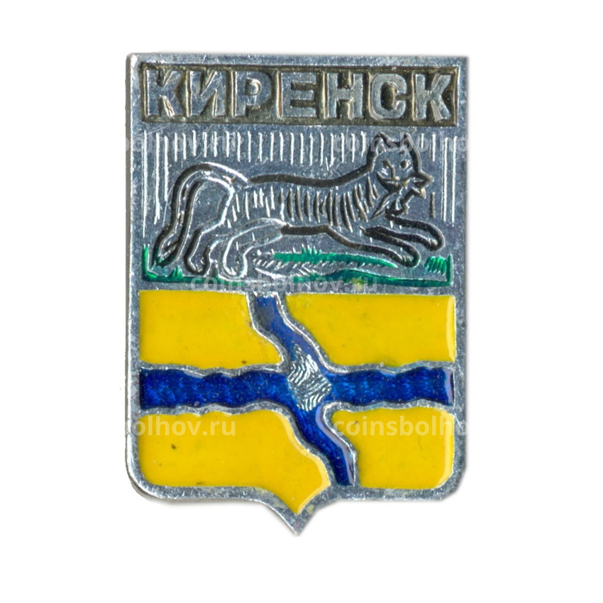 Значок Киренск