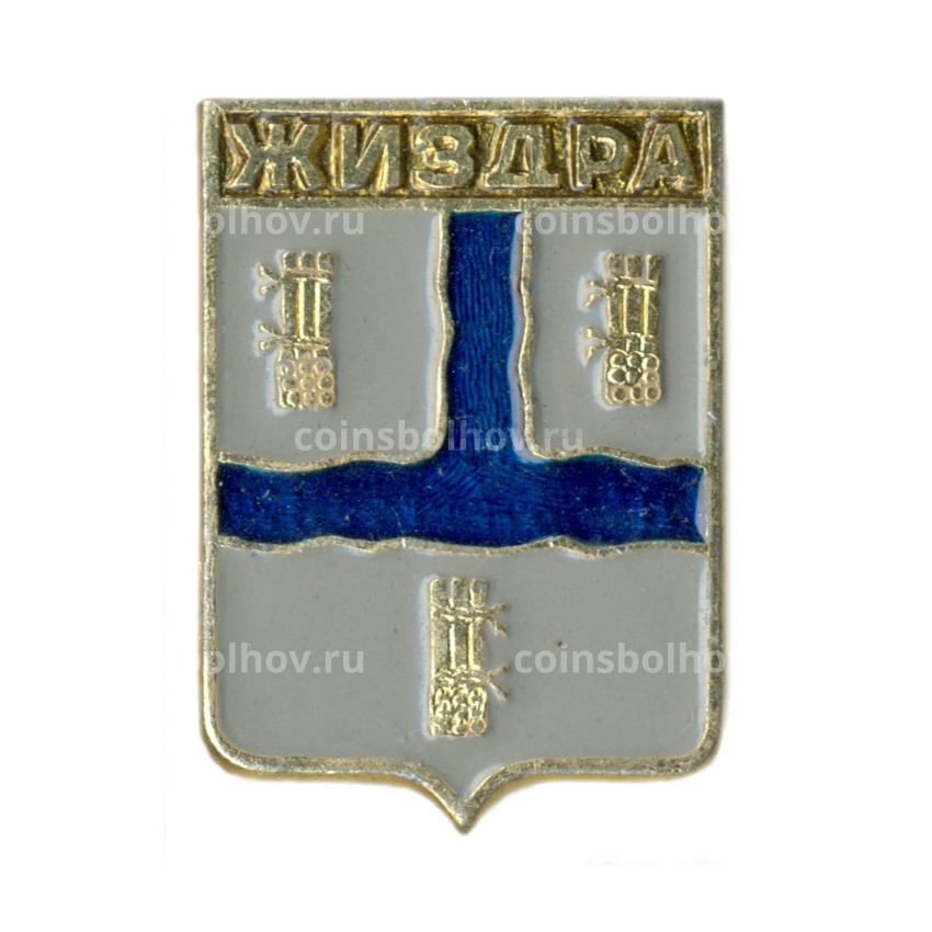 Значок Жиздра