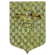 Значок Смоленск — присоединен Олегом к Киеву в 882 году (вид 2)