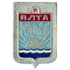 Значок Ялта