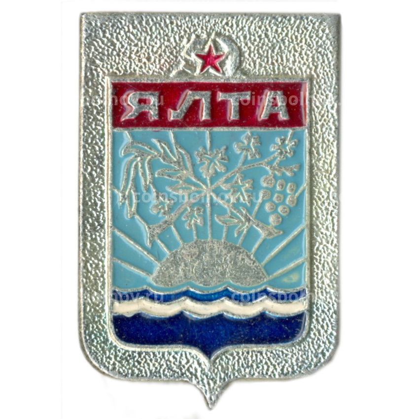 Значок Ялта
