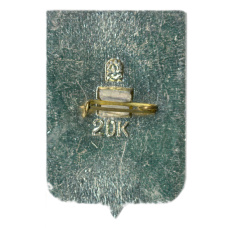 Значок Ялта (вид 2)