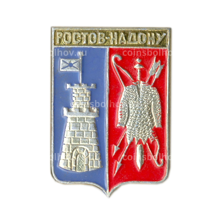 Значок Ростов-на-Дону